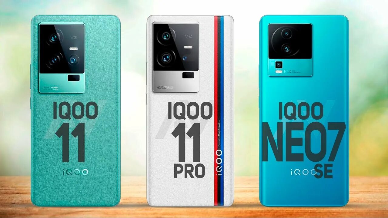 Iqoo 10 pro русская версия. Iqoo 12 дата выхода. Realmi gt 2 pro. Iqoo 12 дата выхода. Vivo iqoo pro - 8 gb - 128.