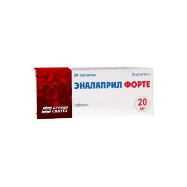 Эналаприл от повышенного давления или. Эналаприл 20 мг. эналаприл форте. эналаприл а форте 5мг+1.25мг. эналаприл таблетки 20мг 20шт.