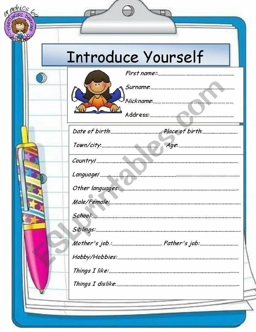 How to help yourself. Introduce yourself. портфолио по английскому языку. портфолио ученика по английскому языку. портфолио школьника на английском языке.