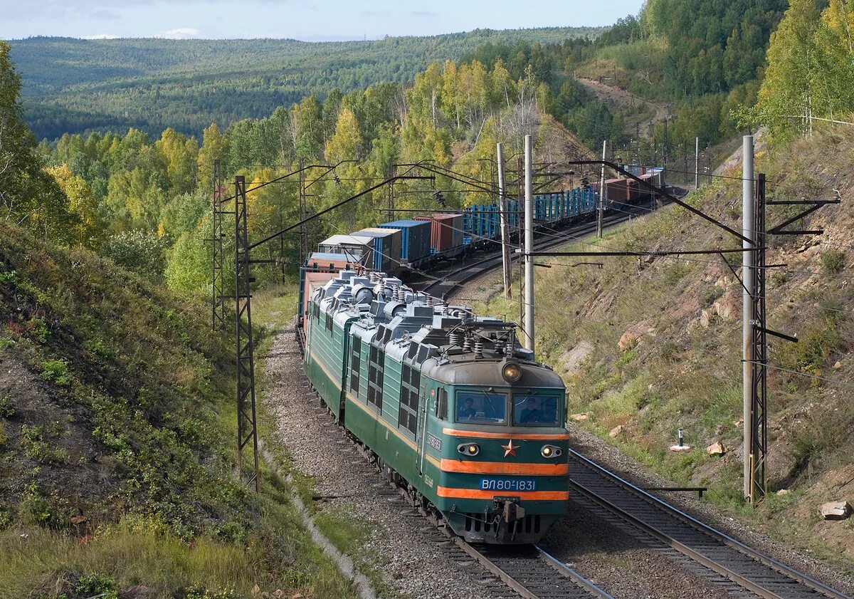 Вл80р Транссиб. Электровоз вл80р 1685. Вл80р магистраль. Вл80р 1685 магистраль.