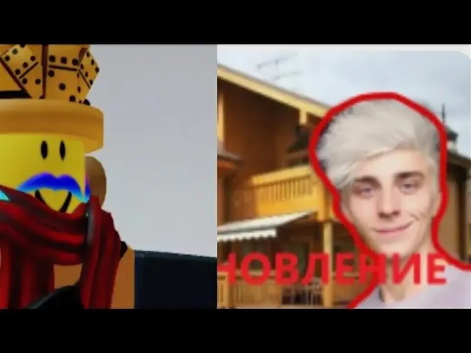 Проберись в дом к владу а4 роблокс. Проберись в дом к владу а4 роблокс. Проберись в дом к владу а4 роблокс. Проберись в дом к владу а4 роблокс. Проберись в дом к владу а4 роблокс.