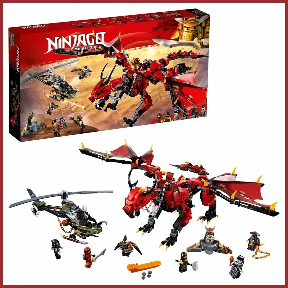 Lego ninjago атака огненного дракона. Lego ninjago первый страж 70653. Конструктор lego ninjago 71701 огненный дракон кая. Красный дракон ниндзяго. Конструктор lego ninjago атака огненного дракона 71753.