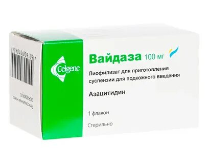 Противоопухолевые препараты и иммуномодуляторы