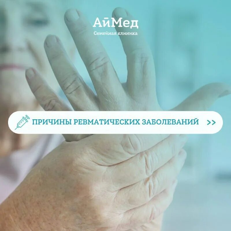 аймед плюс севастополь. центр онкологии аймед. клиника репродукции аймед. аймед плюс севастополь.