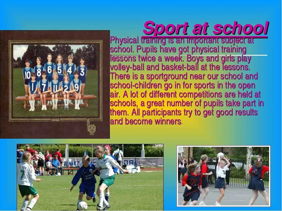 Sports facilities at school. Тема Sport facilities at School. Проект на тему Sports Club. Sport facilities at School примеры. Sports and games at our School.