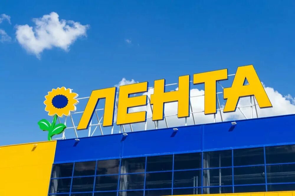 Сине желтый магазин. Яркий фасад магазина. Сине желтый магазин. Сине желтый магазин. Сине желтый магазин.