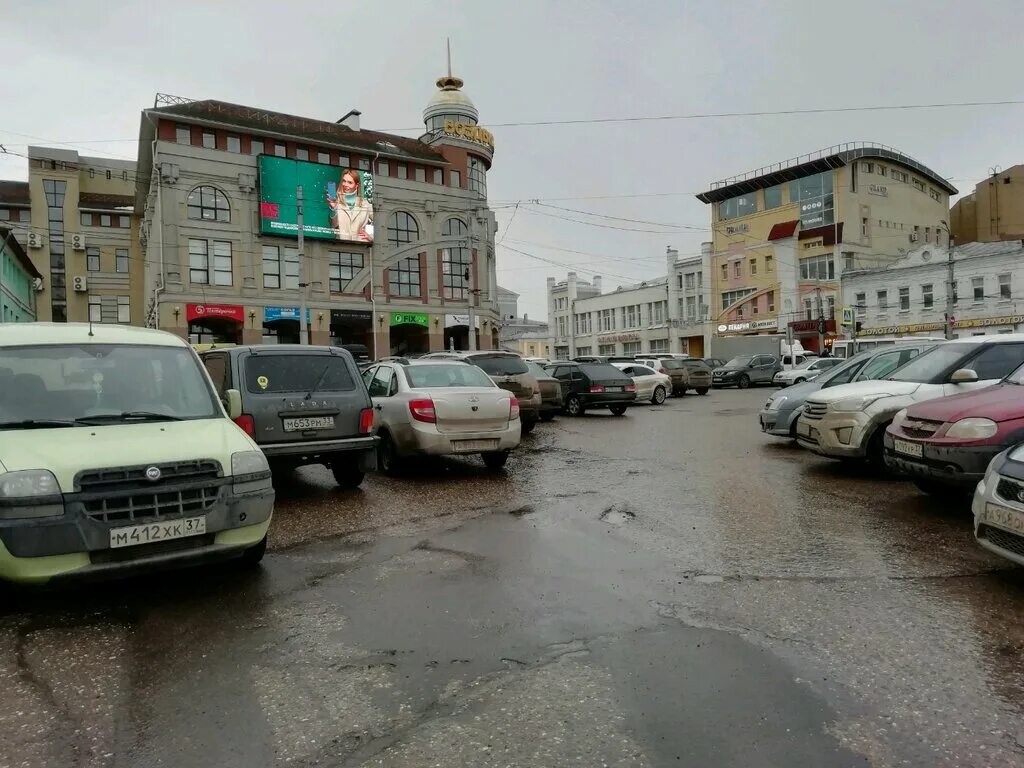 Стоянки иваново. Площадь революции 21 иваново. иваново пл революции 21 фото. автостоянка иваново. площадь парковки.