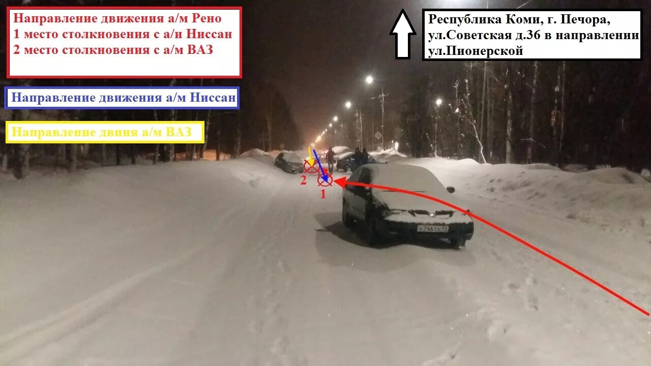 Печора тудей помним. Печора типичная водители. гибдд печора коми фото.