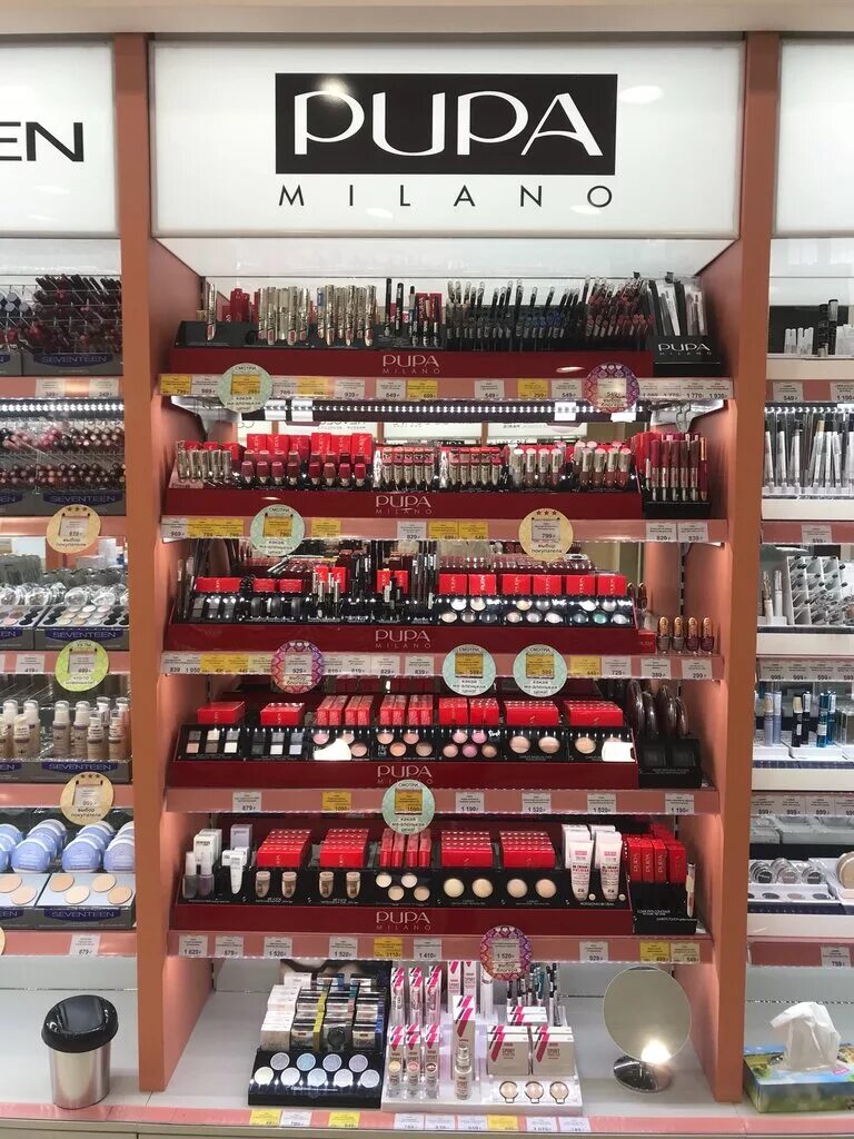 фармаимплекс ижевск. аромагия наливная парфюмерия. парфюмерия ижевск. оптима парфюмерия и косметика. магазин косметики ижевск.