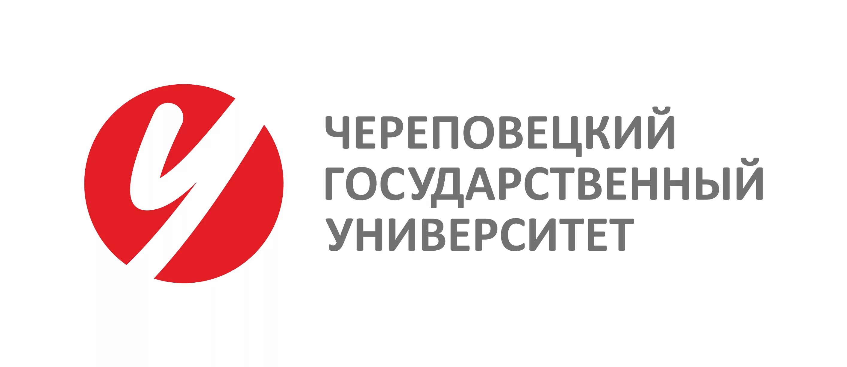 Чгу презентация. Фирменный знак чгу для презентации. Презентация чгу им ульянова. Фон для презентации чгу. Чгу презентация.