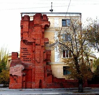 Волгоград год постройки
