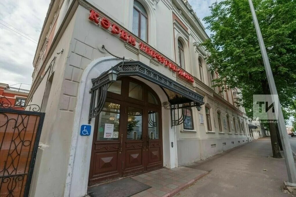 Театр им тинчурина казань внутри. Татарский театр казань тинчурина. Театр тинчурина сцена. Тинчурина. Татарский театр оренбург.
