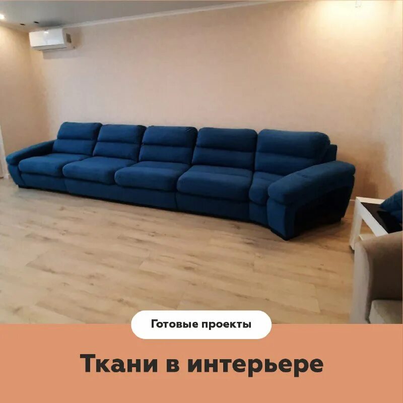 Форпост мебельщика. Авито орел работа вакансии. Форпост мебельщика. Форпост мебельщика. Работа в орле вакансии.