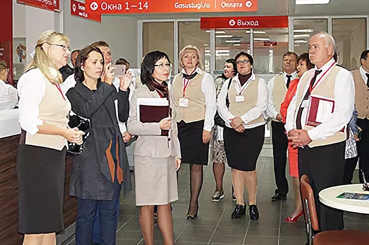 Мфц на меркулова липецк. Мфц владимирской области. Расписани мой дакумент. Поликлиника село донское задонского района. Мфц северо задонск.