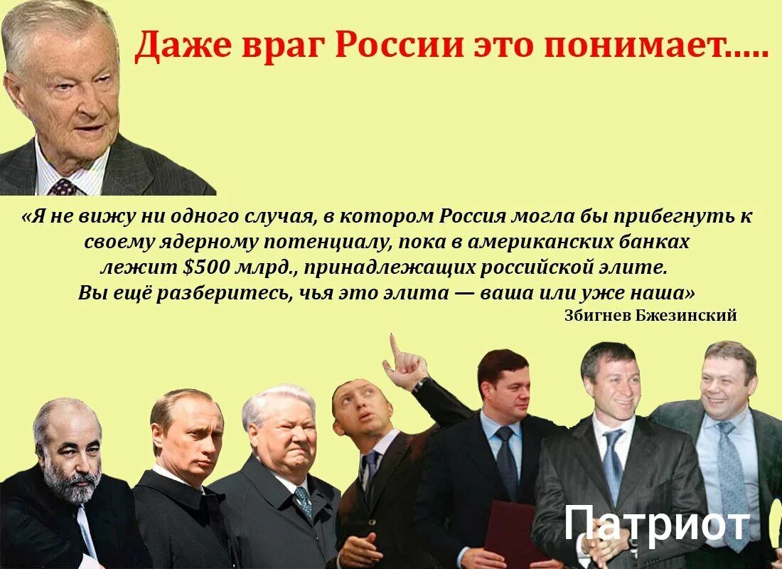 Депутаты решили проблему