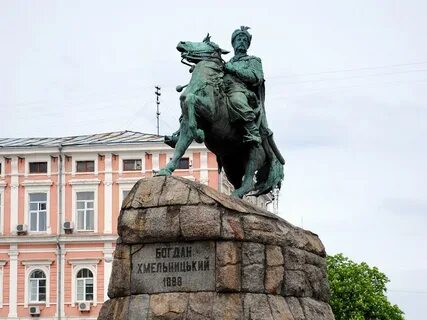 Памятник богдану хмельницкому