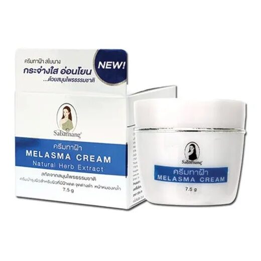 Осветляющая сыворотка с 35% витамина c allies of skin 35% vitamin c brighten + perfecting serum. Средство от пигментных пятен. Сыворотка против пигментных пятен. Бады от пигментации. Крем для веснушка для лица.