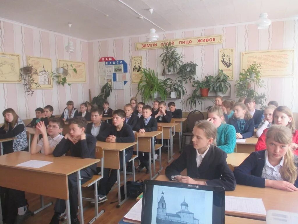 Мбоу сош чаплыгин. Школа 1 чаплыгин. город чаплыгин школа 1. школы города чаплыгина. школа 4 чаплыгин 2015.