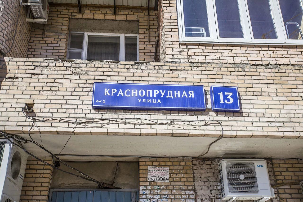 Нет отопления в калининском районе