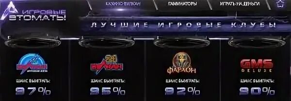 Вулкан 24 vulcan 24 official1 xyz. Вулкан 24 vulcan 24 official1 xyz
