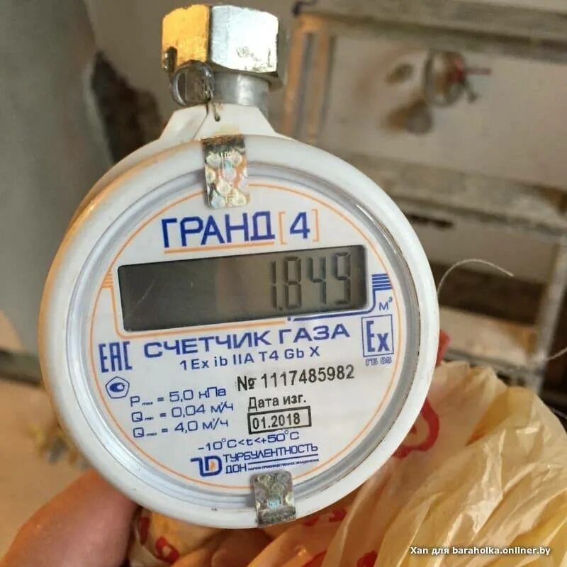 Купить счетчики газа гранд. Счетчик газа "Гранд 4 ТК" G 3/4 2023 Г. Счетчик газовый Гранд-4 счётчик газа. Счетчик газовый Гранд-1,6. Гранд 6тк счетчик газовый.