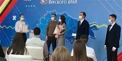 Гордость региона