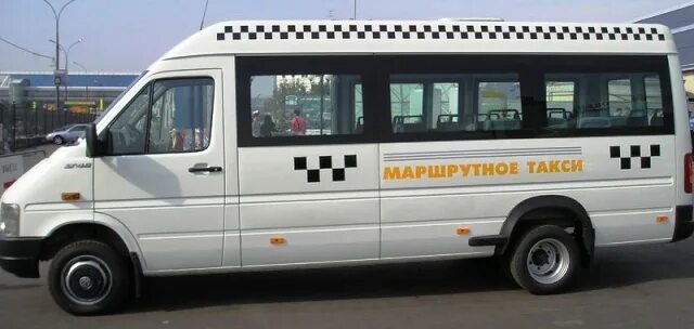 Маршрутное такси 57