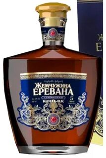 Дагестан кс 0.5 л