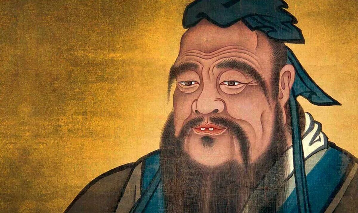 Ж мудрый. Конфуций философ. Конфуций Великий мудрец. Китайский мудрец Конфуций. Древнекитайский мыслитель Конфуций.