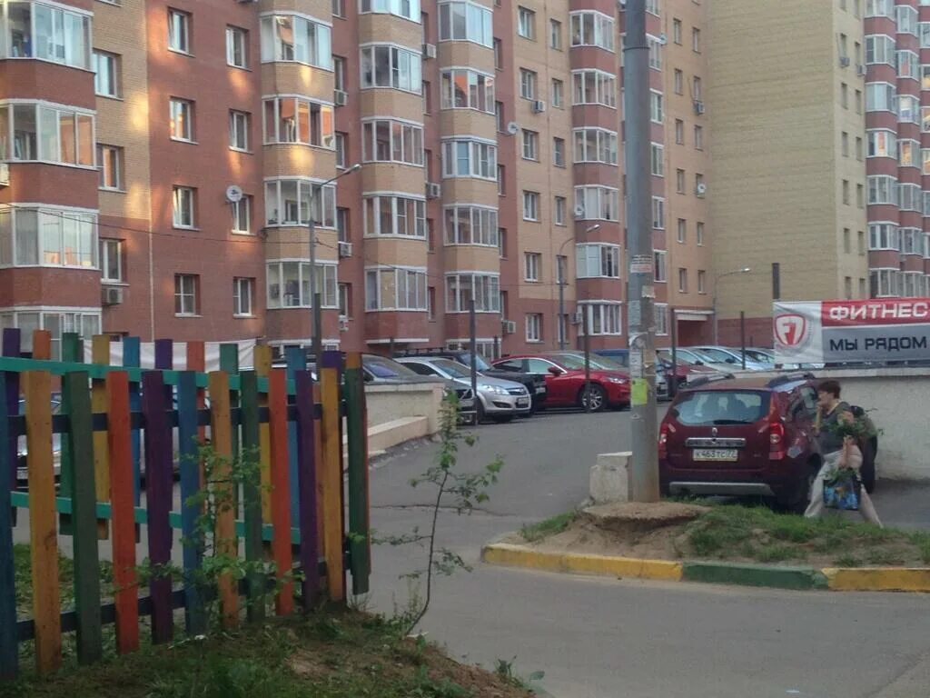 Лесной городок грибовская 6. Лесной городок ул фасадная 2. Лесной городок ул. Лесной городок ул. Лесной городок ул грибовская 6.