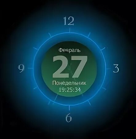 Clock net. Часы gerz clock. gerz clock будильник. gerz clock часы 17.