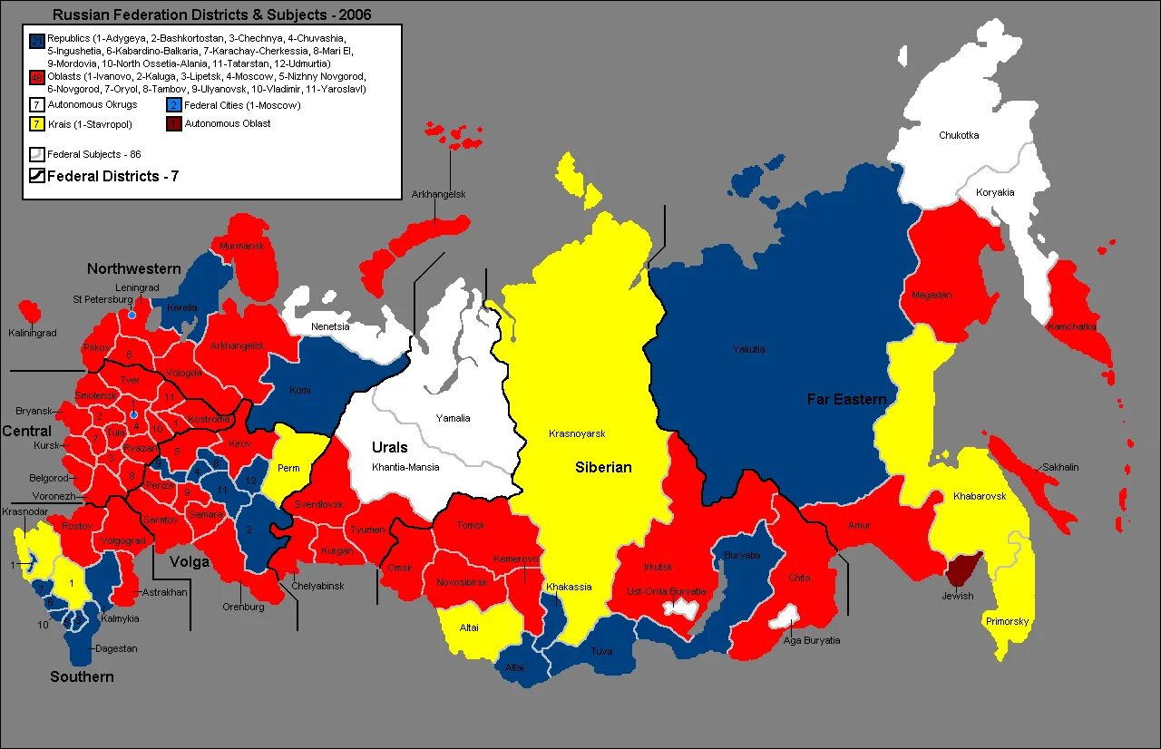 Russian federation occupies. Карта Russian Federation. Russia Regions Map. Русская Республика Русь карта. Regional Map of Russia.