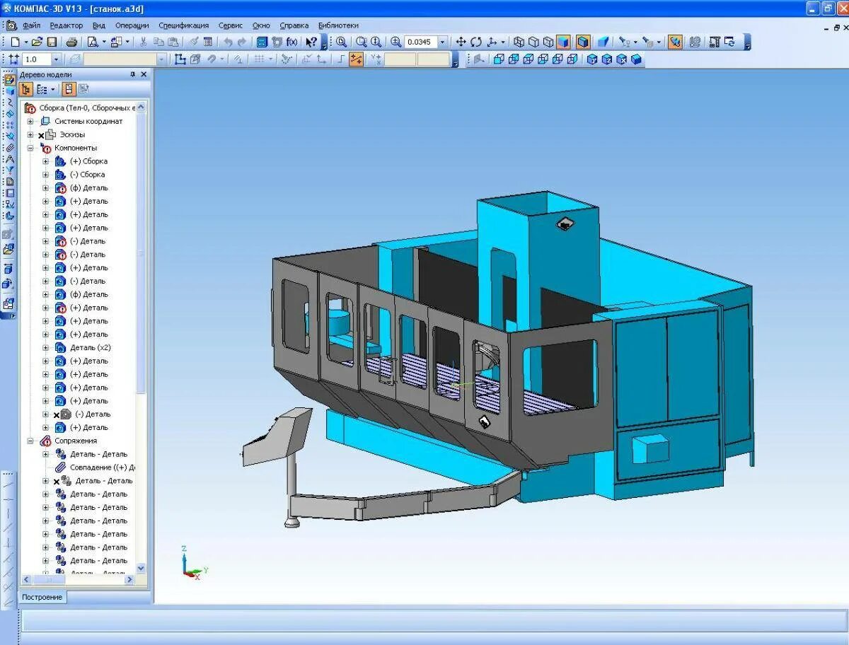 Моделирование мебели в компас 3d. 3д модель станка в компас. Интерфейс компас 3d v21. 3д моделирование компас 3d.