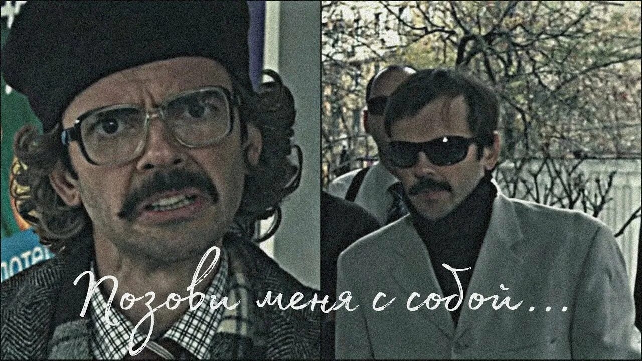 Опг железные. Лапенко опг железные рукава. лапенко главарь. лапенко инженер. внутри лапенко главарь.