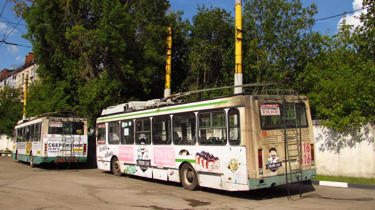 Автобус 68 тула маршрут