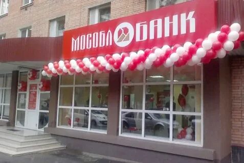 Сосновый бор отделе