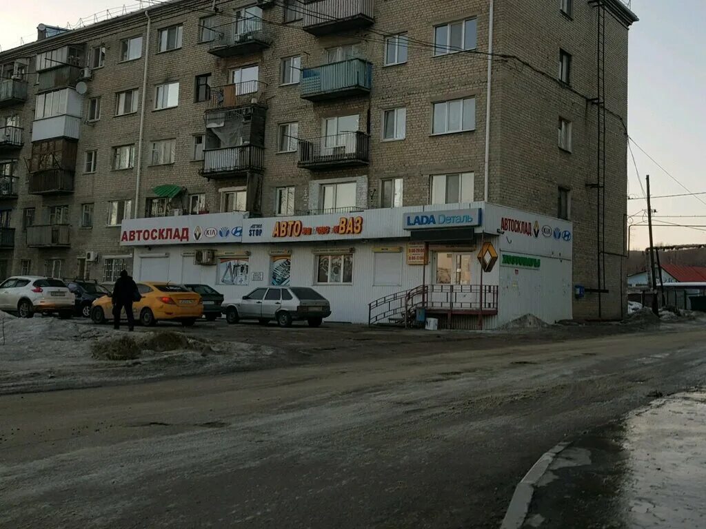Весна ново астраханское ш 90г саратов фото Отзывы о "Максюта Юнион", Россия, Саратов, Ново-Астраханское шоссе, 80, стр. 3 -