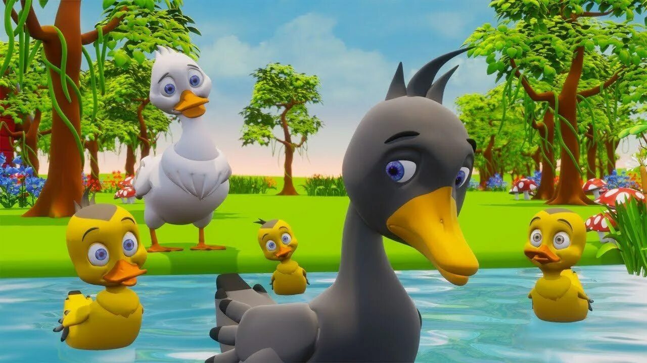 The ugly duckling