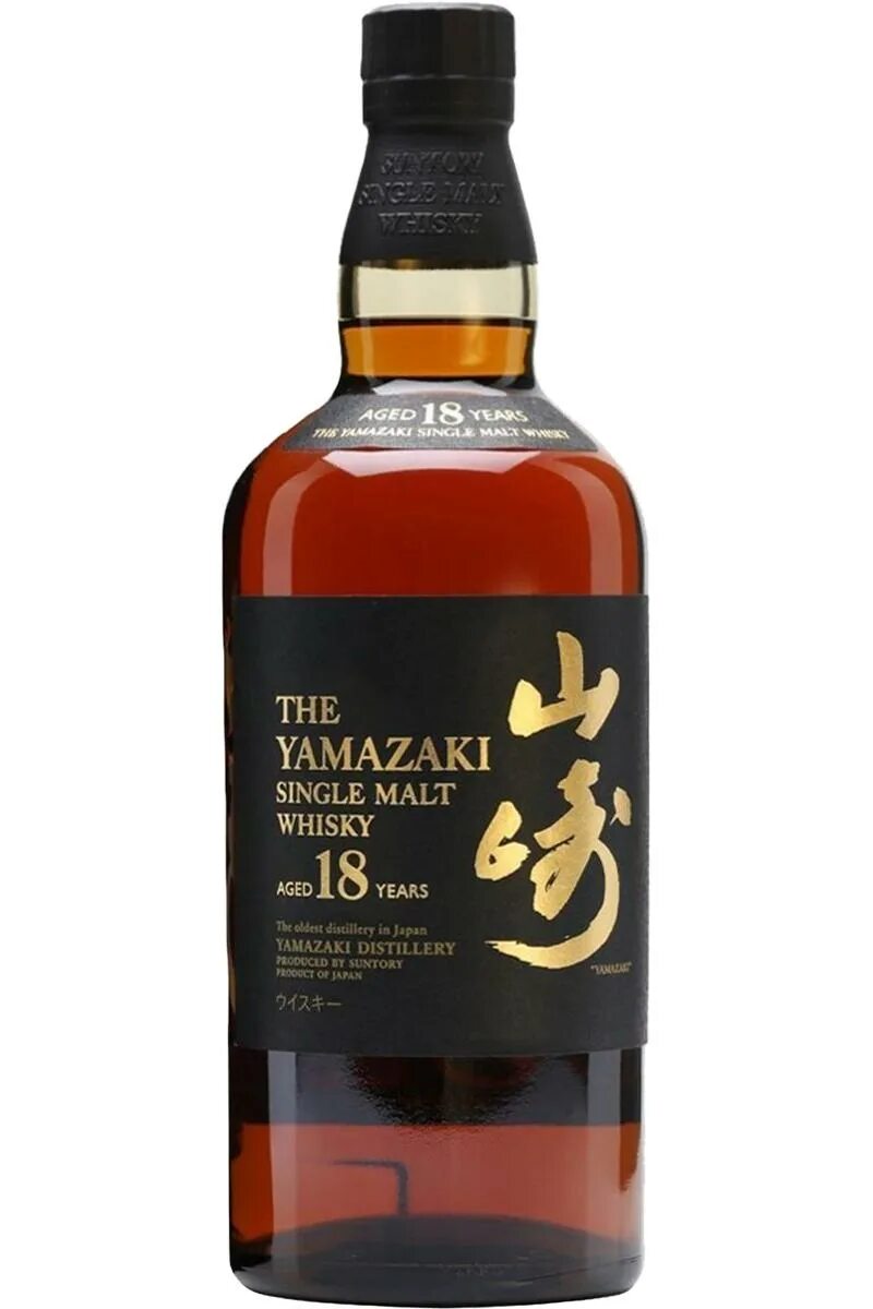 Suntory Whisky Ямазаки. Виски Ямазаки 18. Виски Ямазаки 55 лет. Виски за 700.