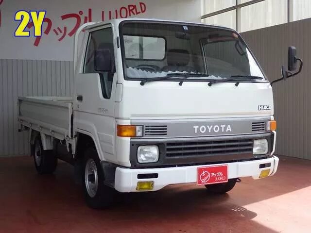 Тойота Хайс грузовик 91 года. Toyota Hiace грузовик 1995. Toyota Hiace 1995 грузовой. Тойота Hiace 1995 грузовой бортовой.