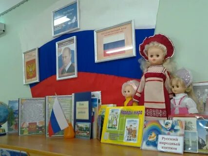 Патриотическое воспитание ясельная группа
