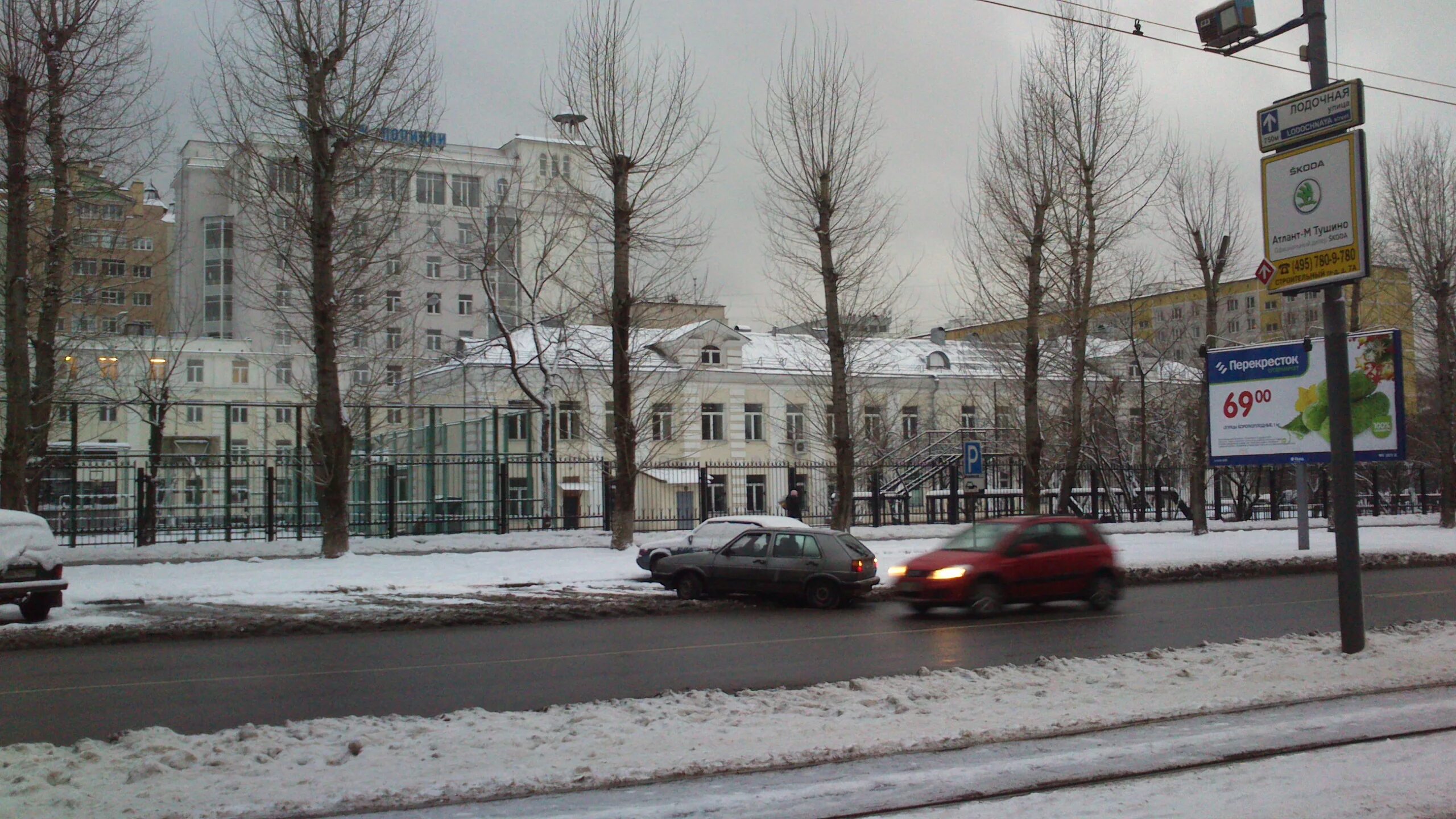 фабрициуса, 26 колледж полиции. фабрициуса 26 москва колледж. улица фабрициуса 26. колледж полиции на сходненской. колледж полиции москва улица фабрициуса.