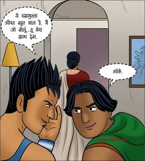 velamma-hindi-episode-115 (48) .