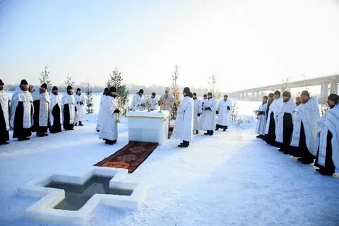 Был крещен
