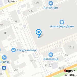 Дисконт центр красноярск