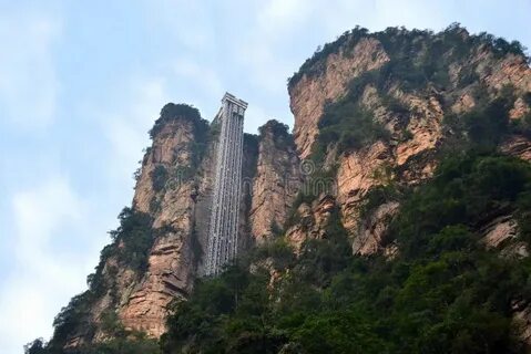 Лифт байлун