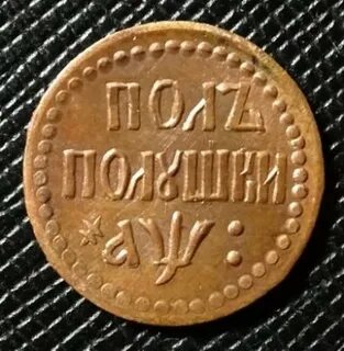 Лет копия