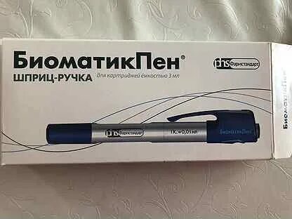 Семаглутит