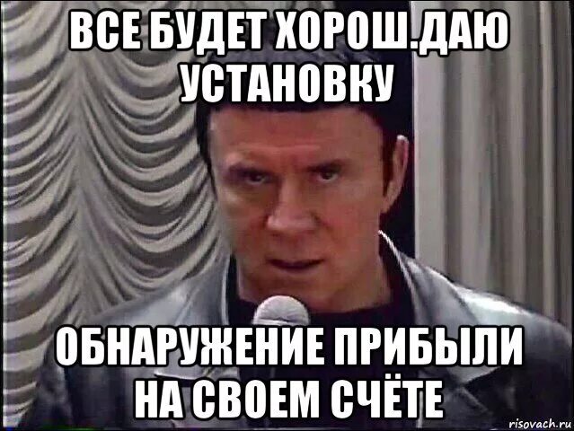 как поставить аватарку вконтакте. поставить нп. поставить на сточнку указаном на табличке способом можно. когда не знаешь что поставить на аватарку. кашпировский спать.