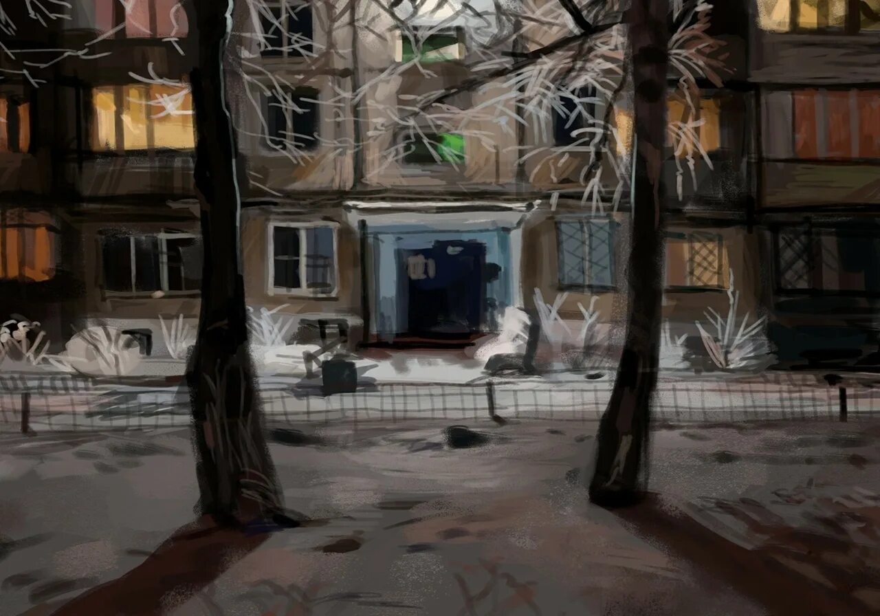 Арты дома 2
